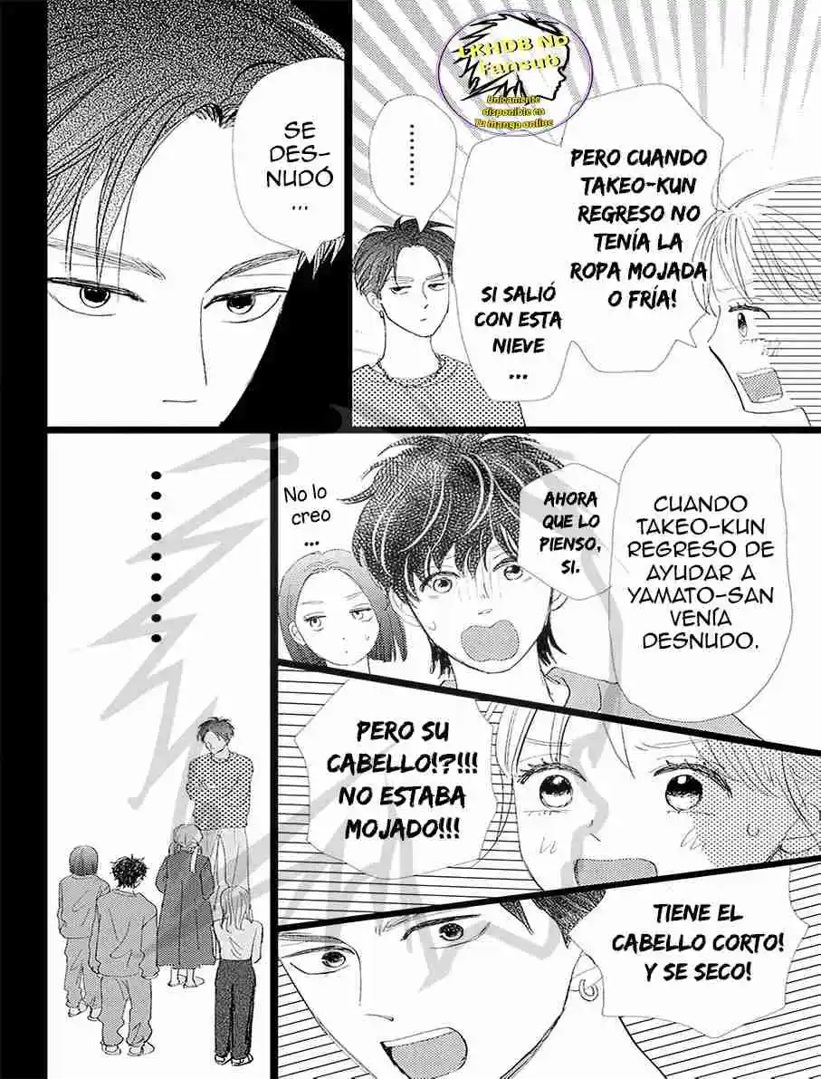 Ore Monogatari!! capítulo 53, página 45