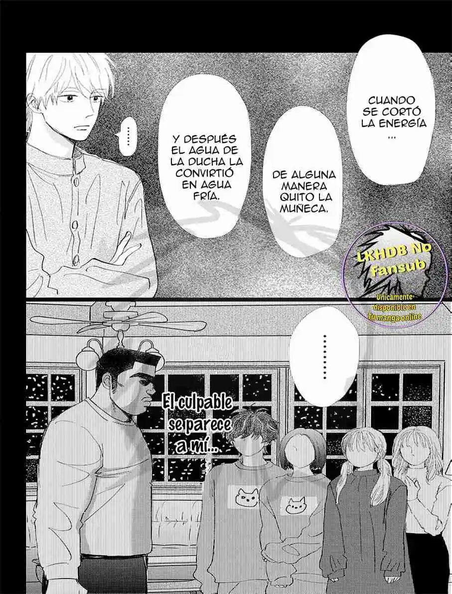 Ore Monogatari!! capítulo 53, página 47