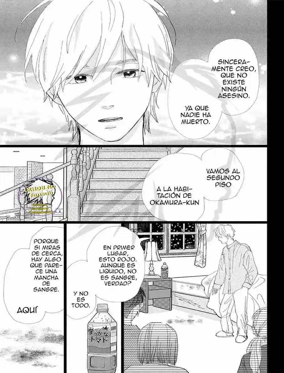 Ore Monogatari!! capítulo 53, página 52