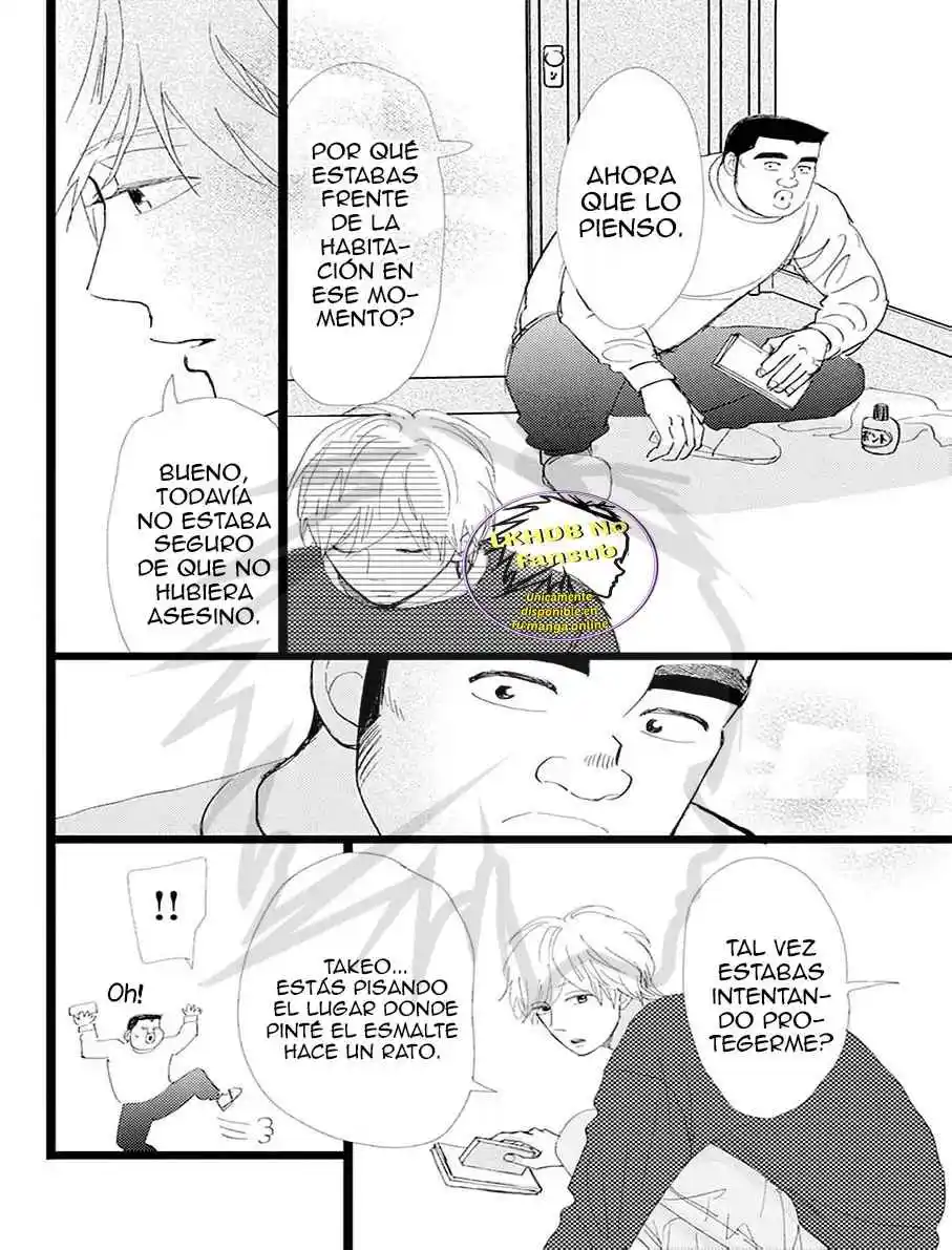 Ore Monogatari!! capítulo 53, página 61