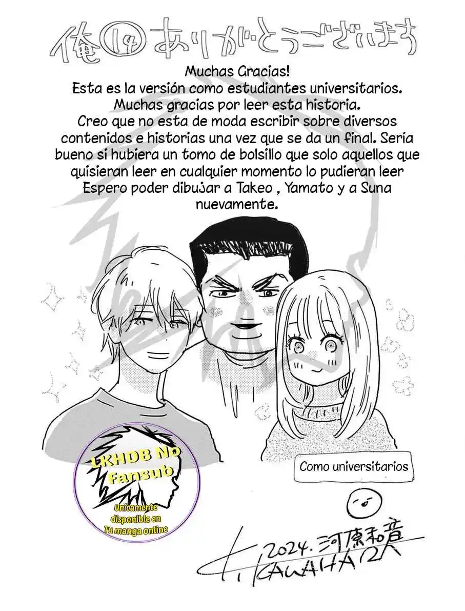 Ore Monogatari!! capítulo 53, página 69