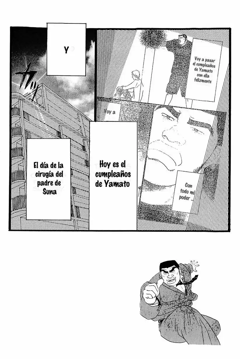 Ore Monogatari!! capítulo 6, página 4