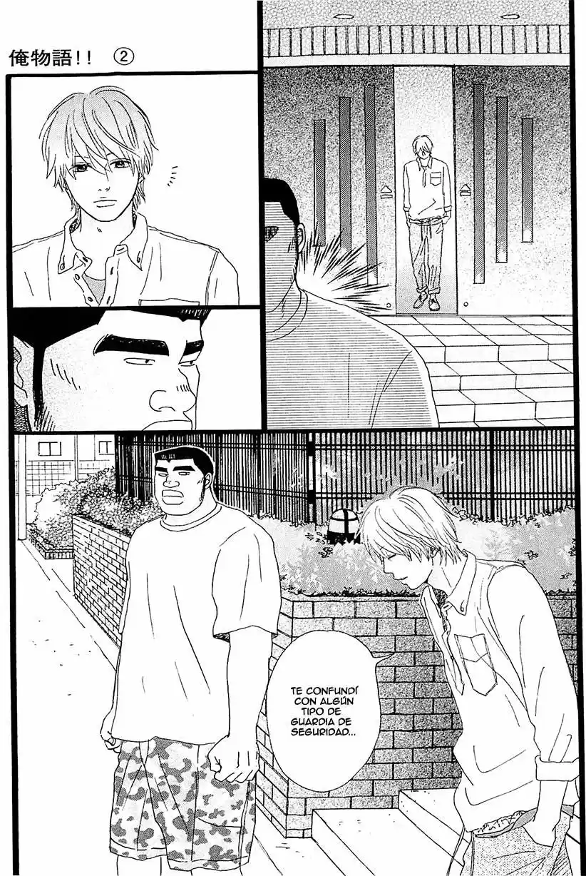 Ore Monogatari!! capítulo 6, página 5