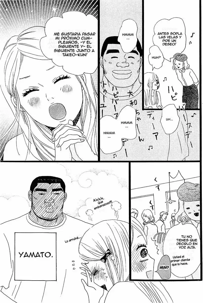 Ore Monogatari!! capítulo 6, página 17