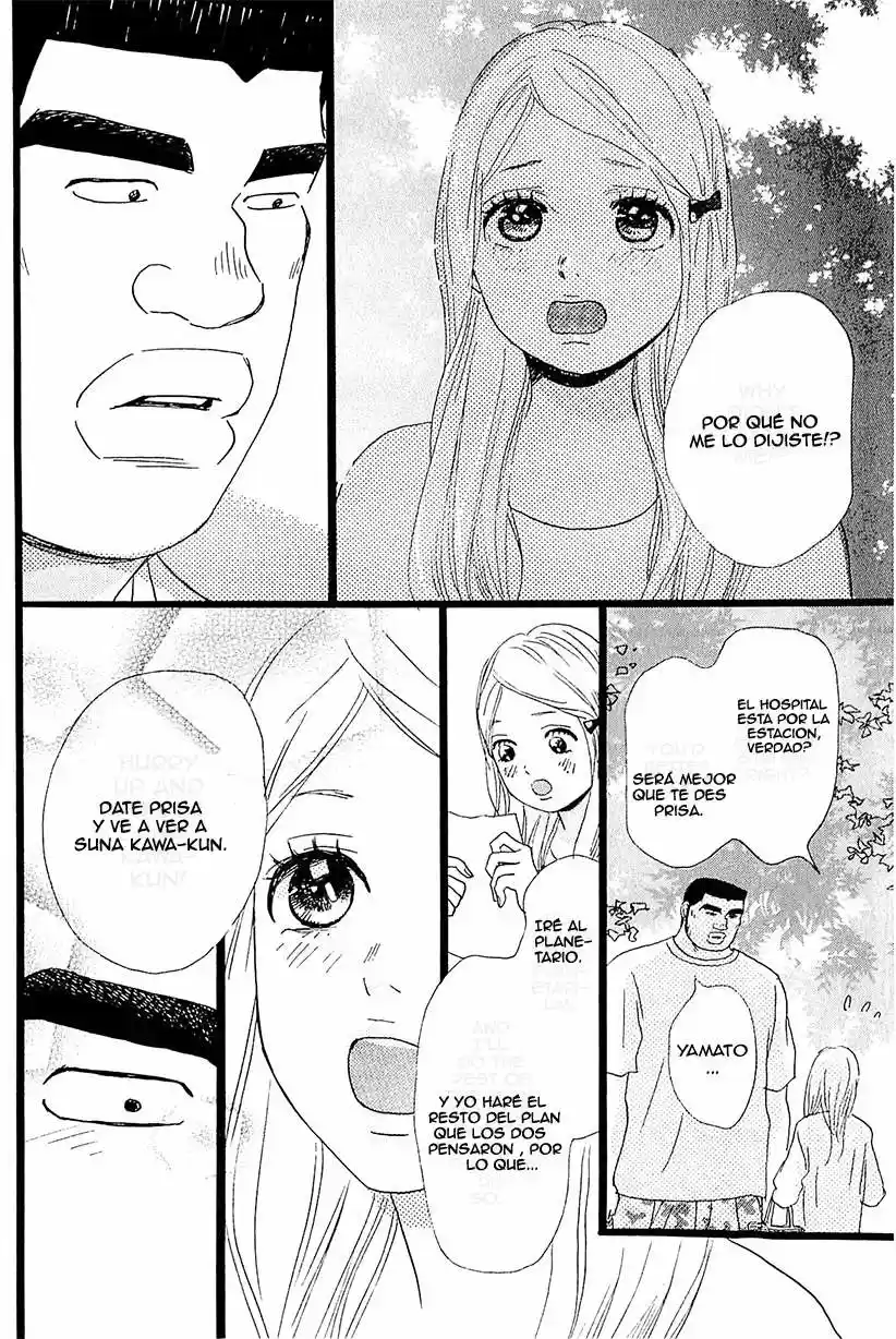 Ore Monogatari!! capítulo 6, página 24