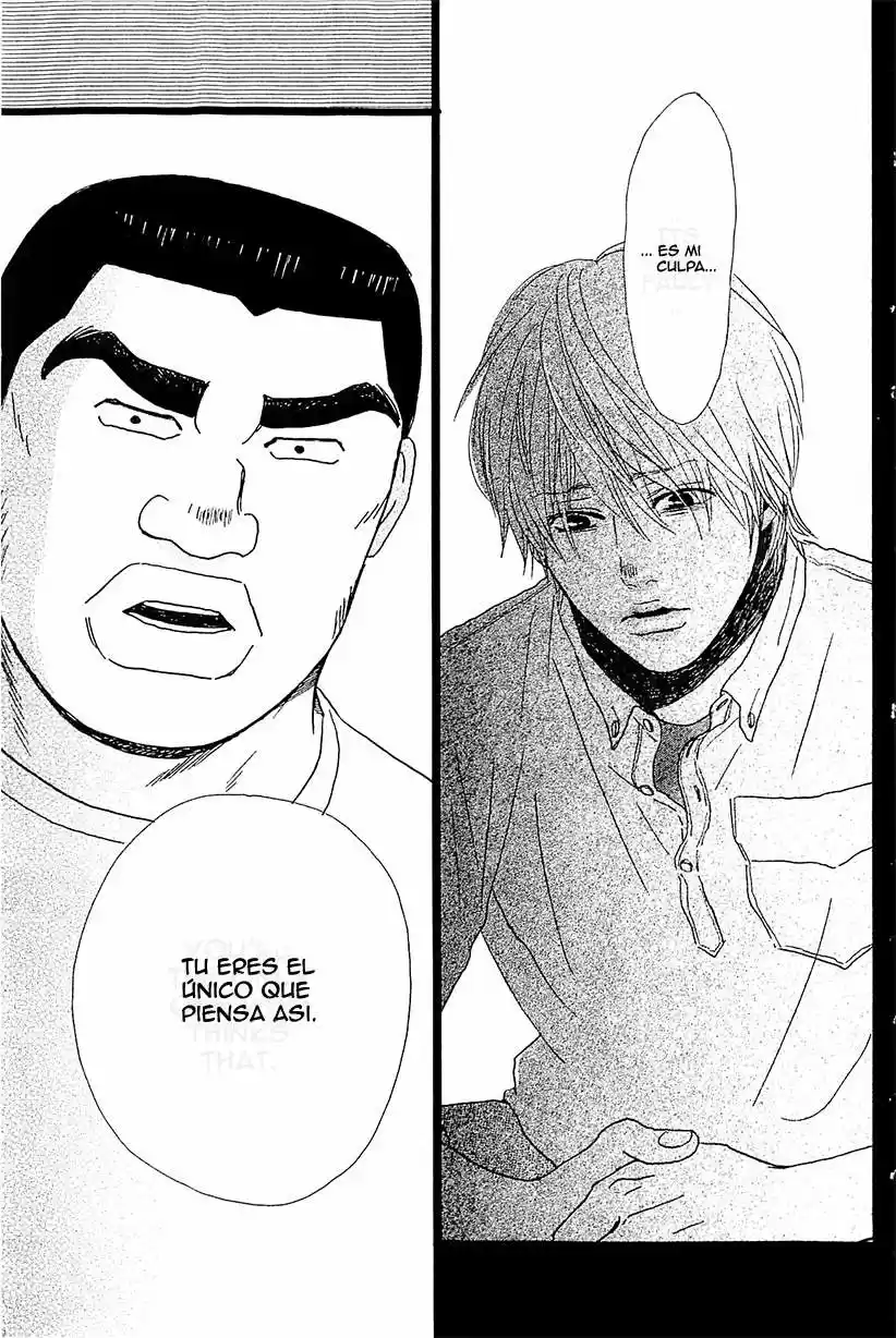 Ore Monogatari!! capítulo 6, página 33