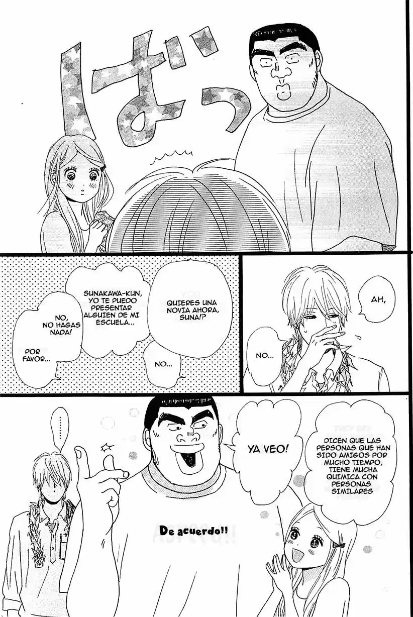 Ore Monogatari!! capítulo 6, página 43