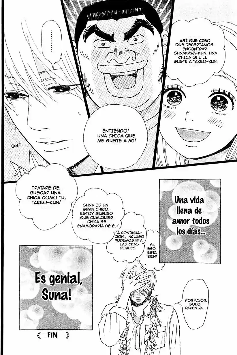 Ore Monogatari!! capítulo 6, página 44