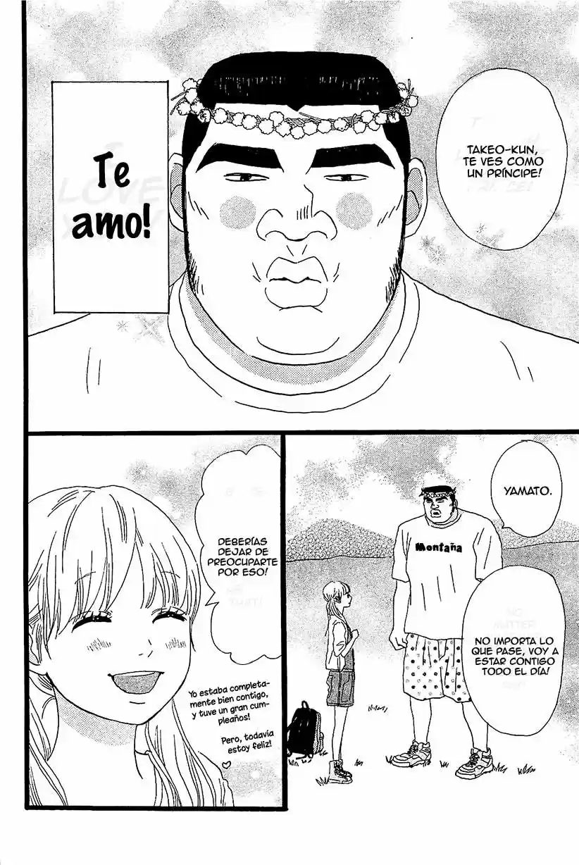 Ore Monogatari!! capítulo 7, página 9