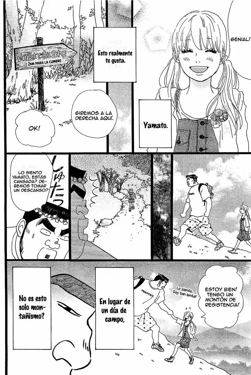 Ore Monogatari!! capítulo 7, página 11