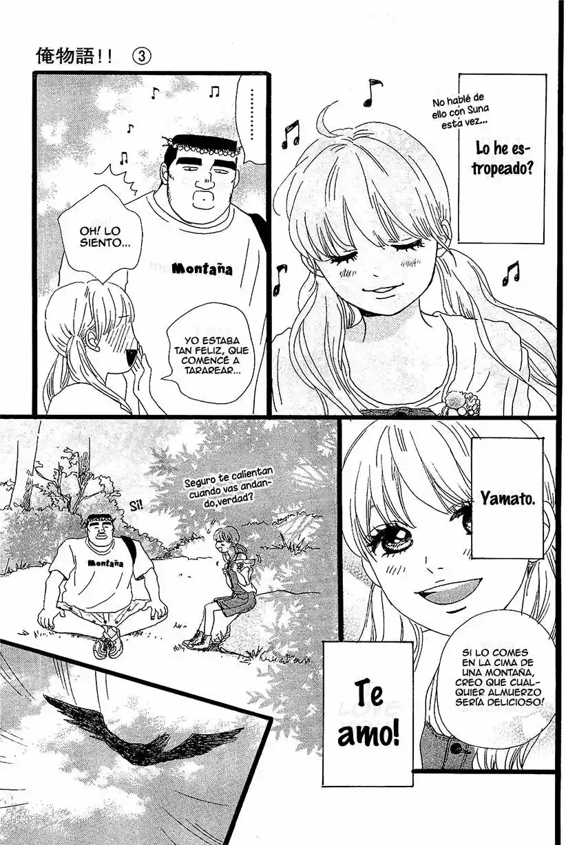 Ore Monogatari!! capítulo 7, página 12