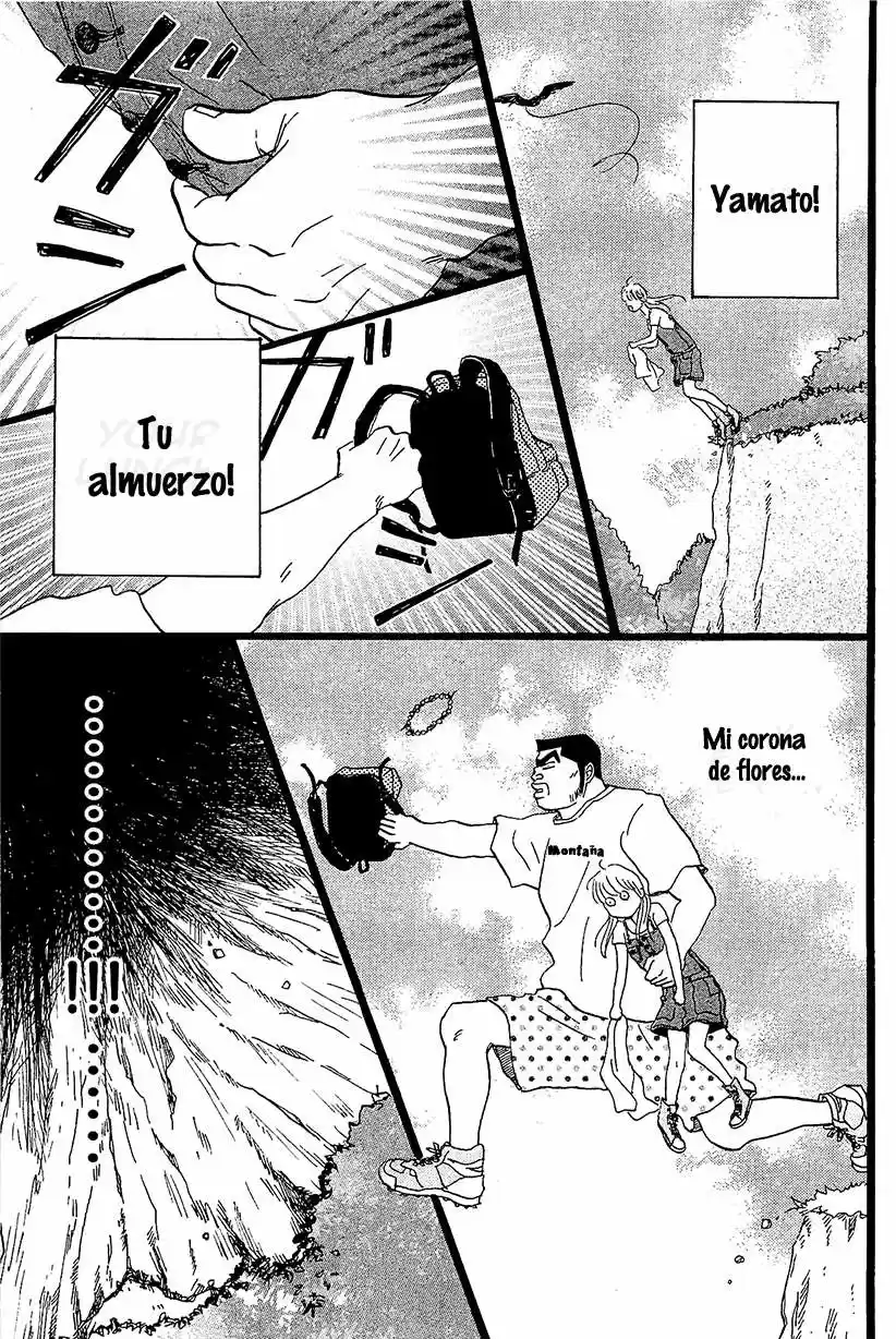 Ore Monogatari!! capítulo 7, página 14