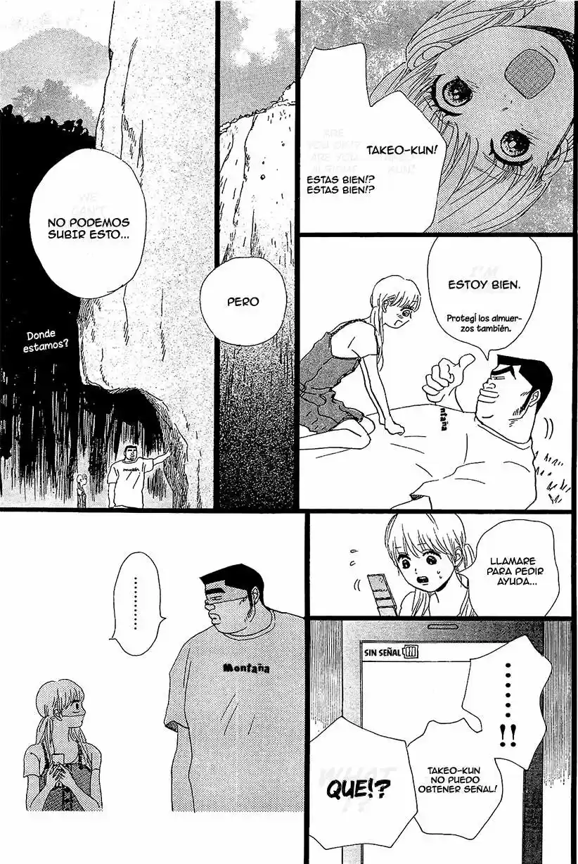 Ore Monogatari!! capítulo 7, página 16