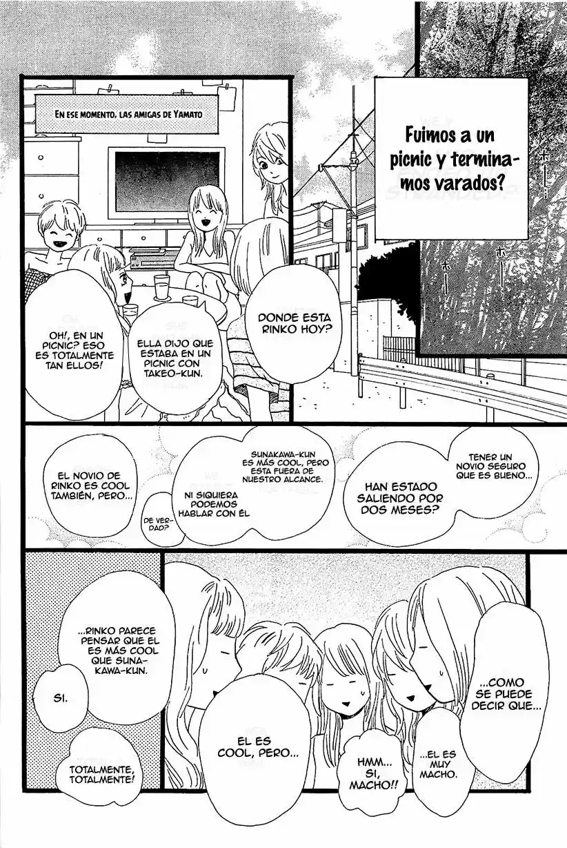 Ore Monogatari!! capítulo 7, página 17