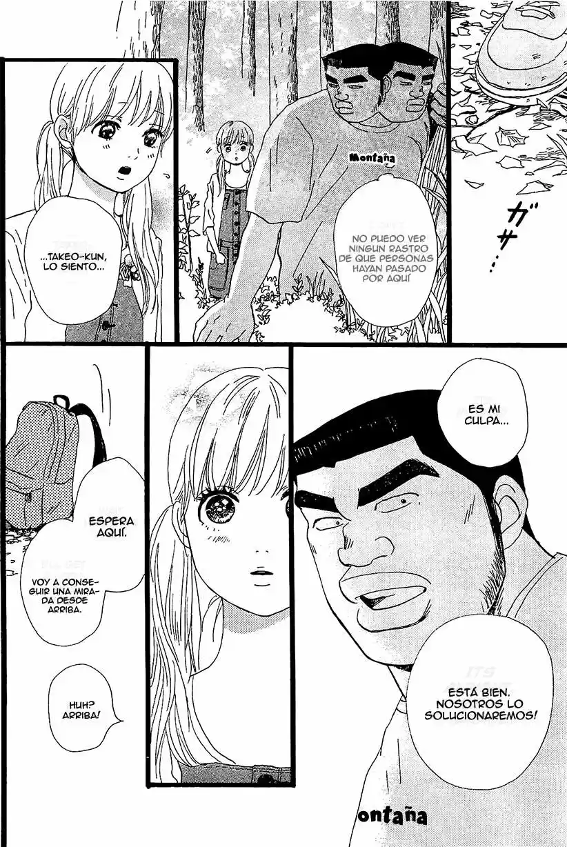 Ore Monogatari!! capítulo 7, página 19