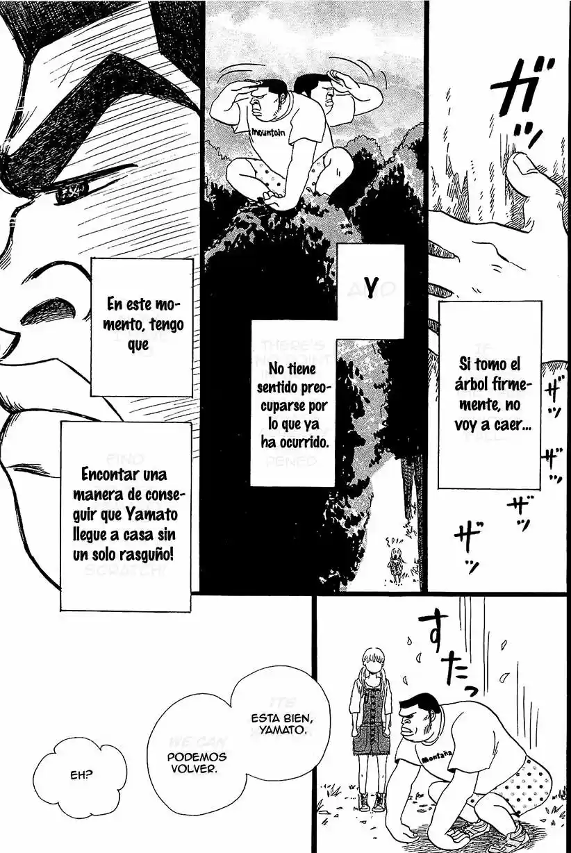 Ore Monogatari!! capítulo 7, página 20