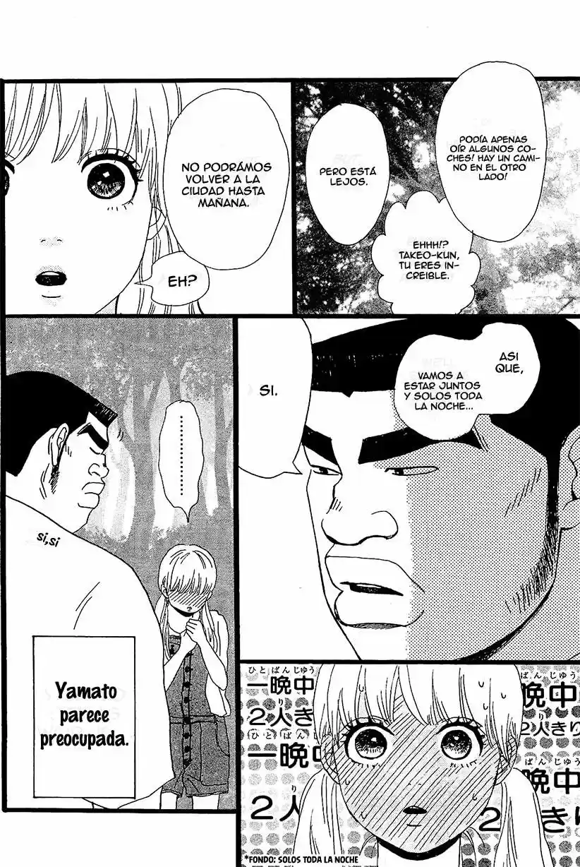 Ore Monogatari!! capítulo 7, página 21