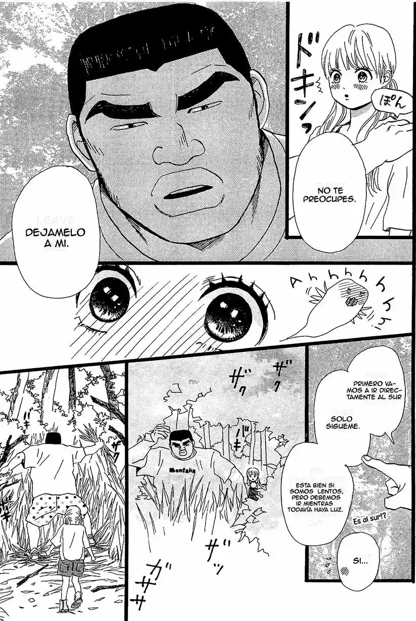 Ore Monogatari!! capítulo 7, página 22