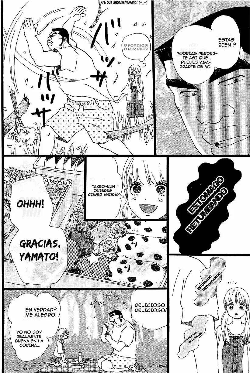 Ore Monogatari!! capítulo 7, página 23