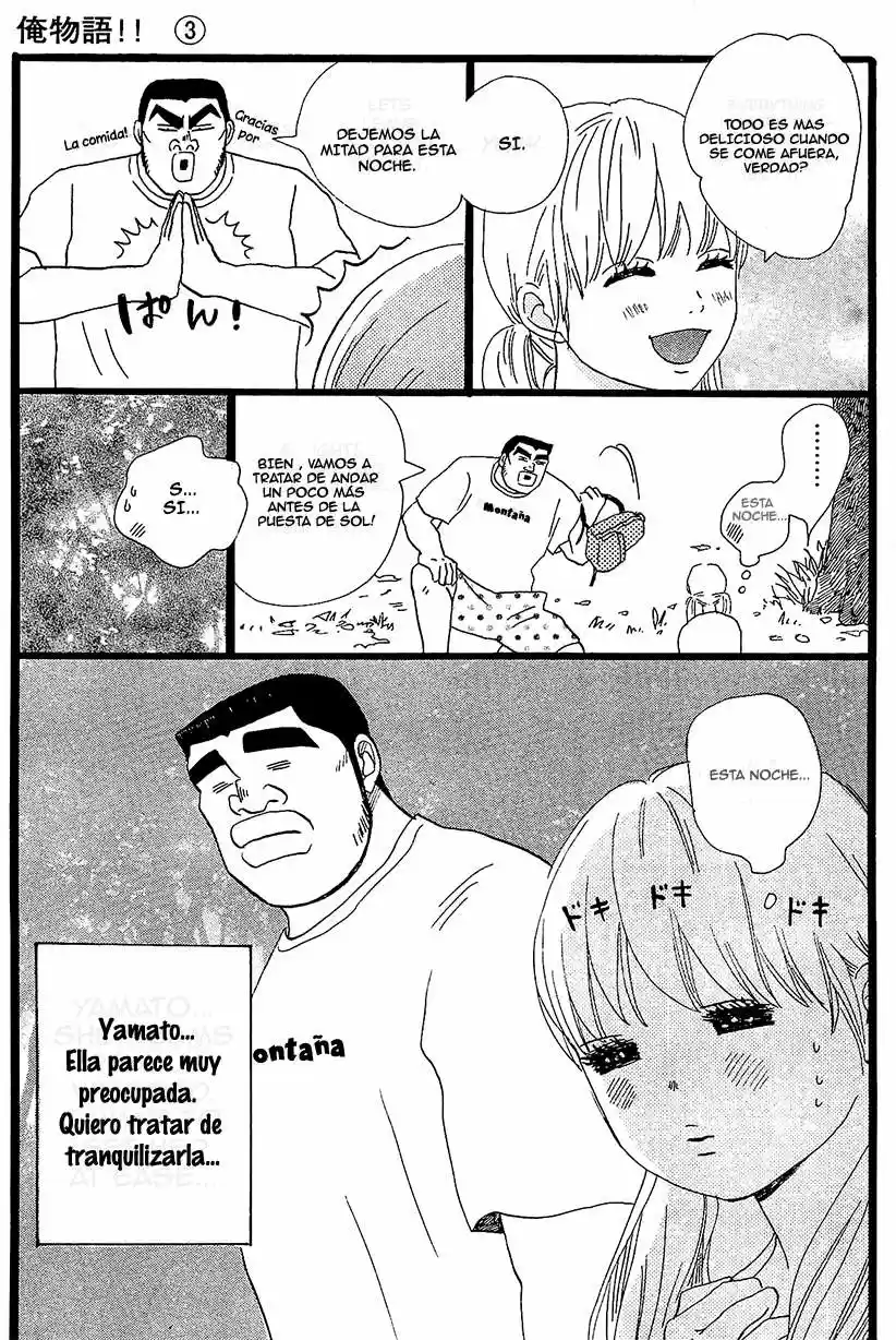 Ore Monogatari!! capítulo 7, página 24