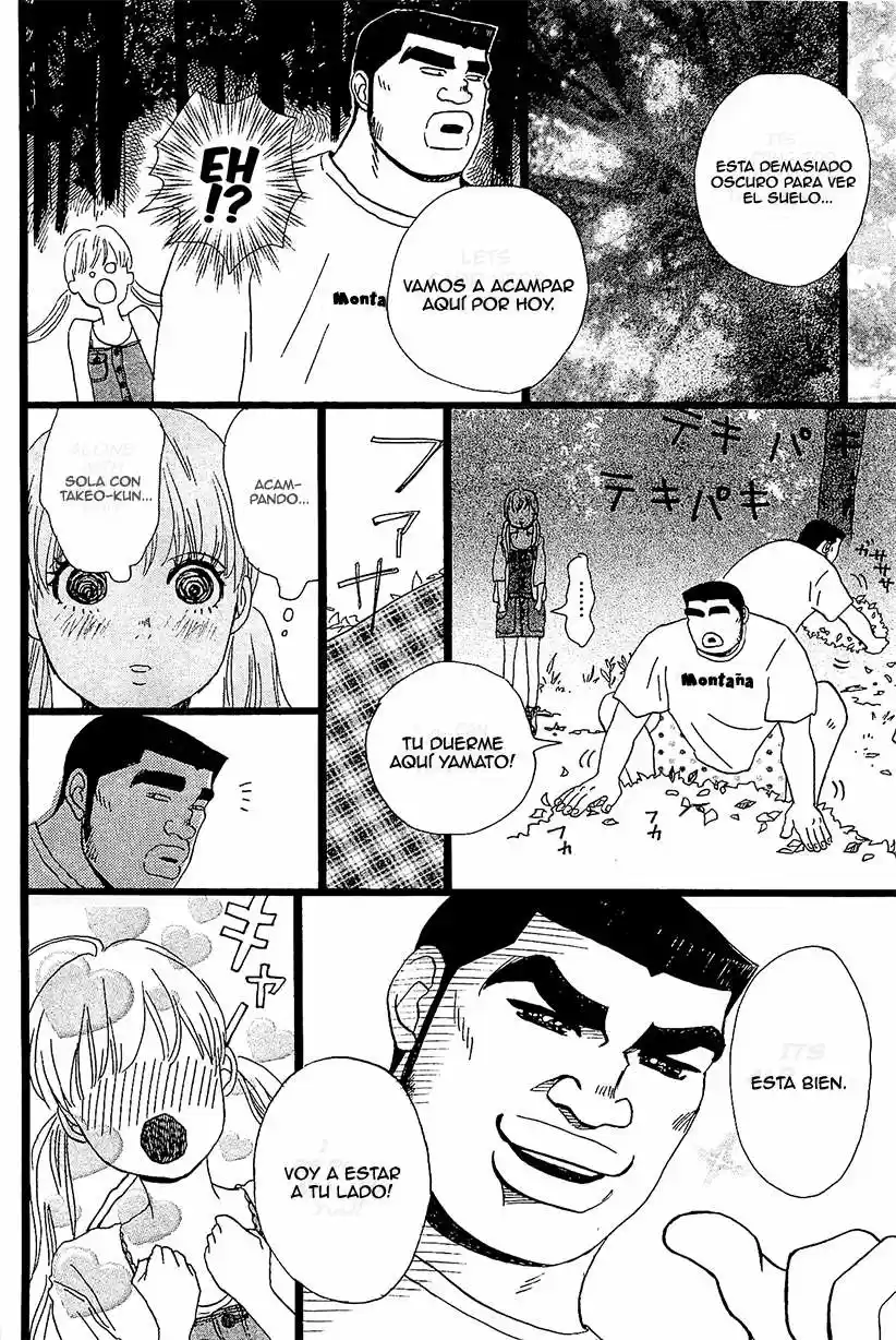 Ore Monogatari!! capítulo 7, página 25