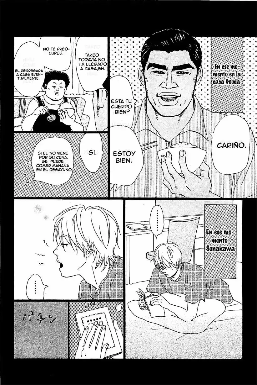 Ore Monogatari!! capítulo 7, página 29