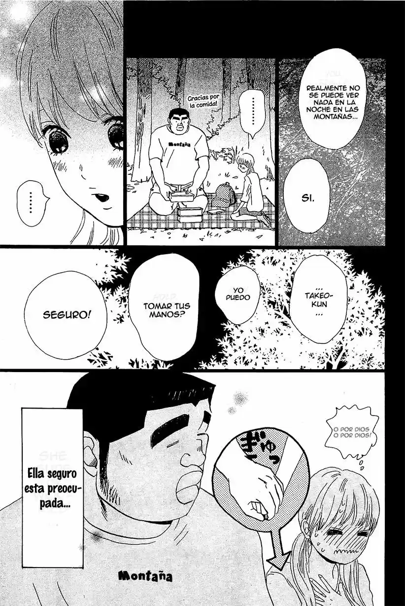 Ore Monogatari!! capítulo 7, página 30