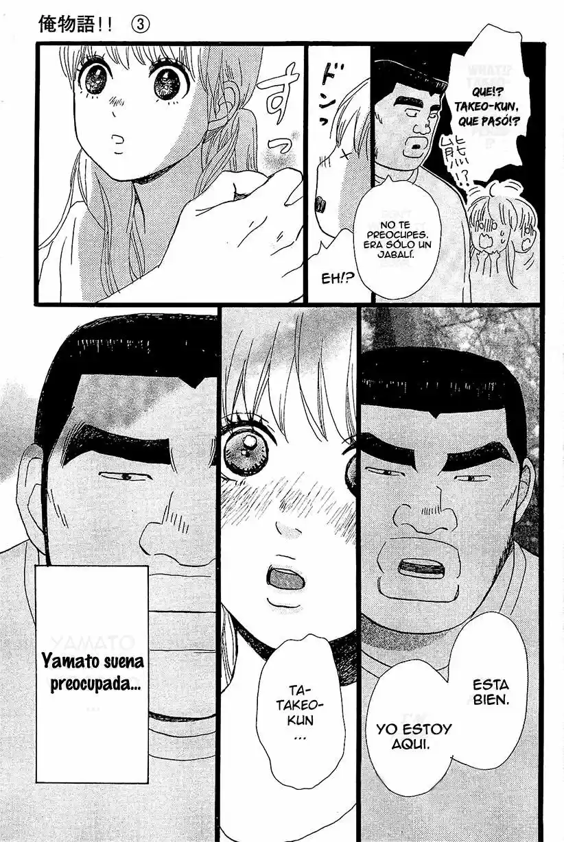 Ore Monogatari!! capítulo 7, página 32