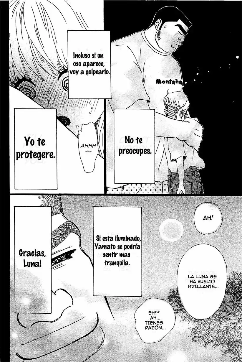 Ore Monogatari!! capítulo 7, página 33