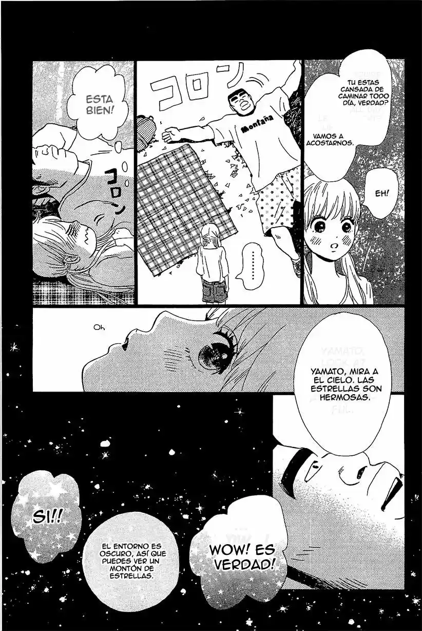 Ore Monogatari!! capítulo 7, página 34