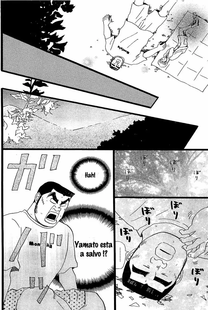 Ore Monogatari!! capítulo 7, página 39