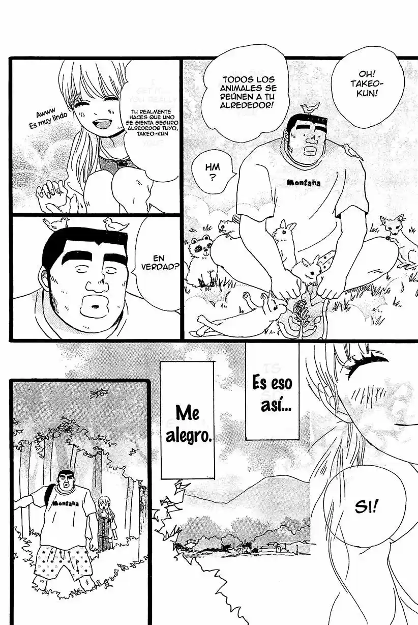 Ore Monogatari!! capítulo 7, página 41