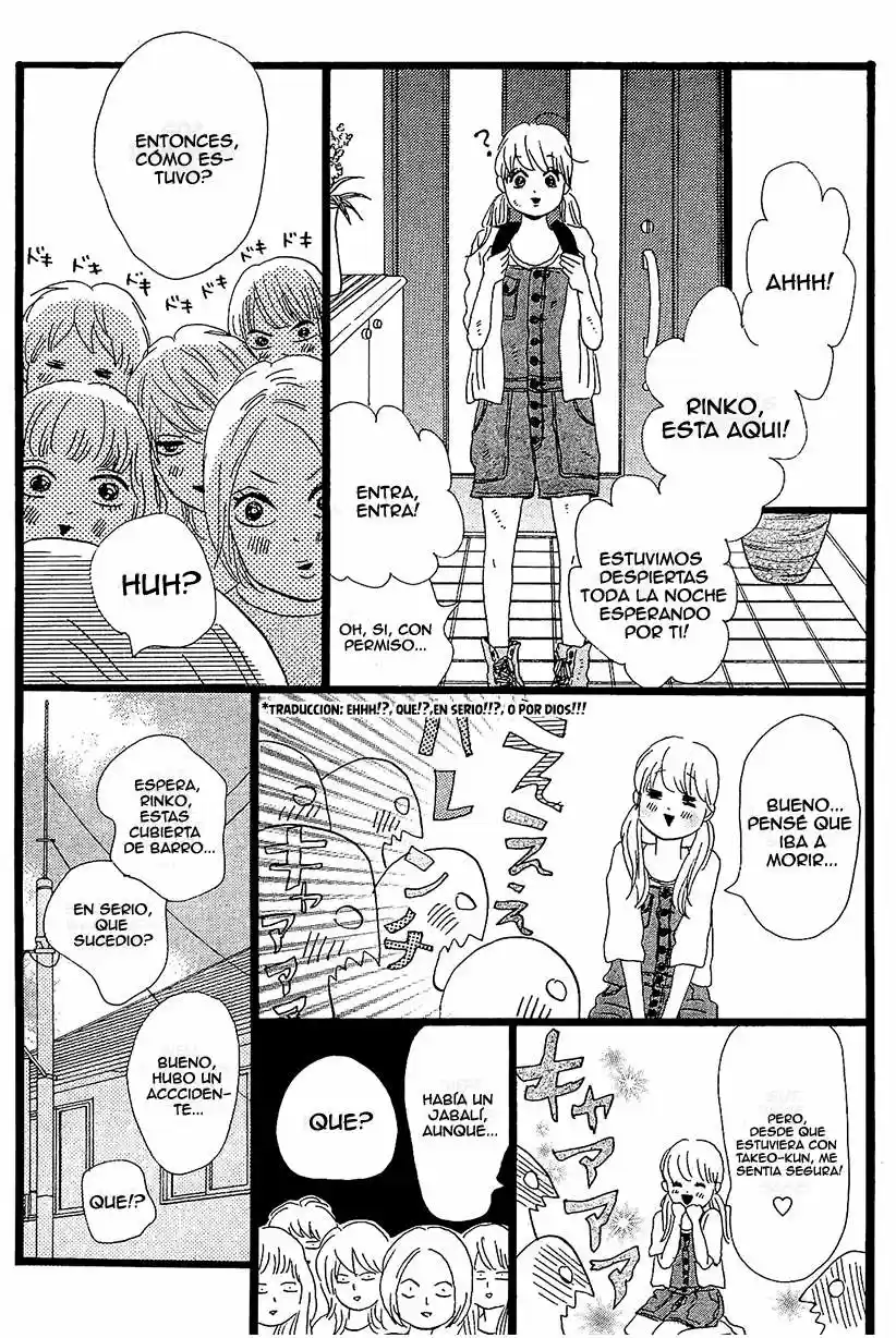 Ore Monogatari!! capítulo 7, página 46