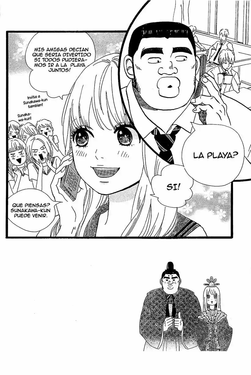 Ore Monogatari!! capítulo 8, página 4