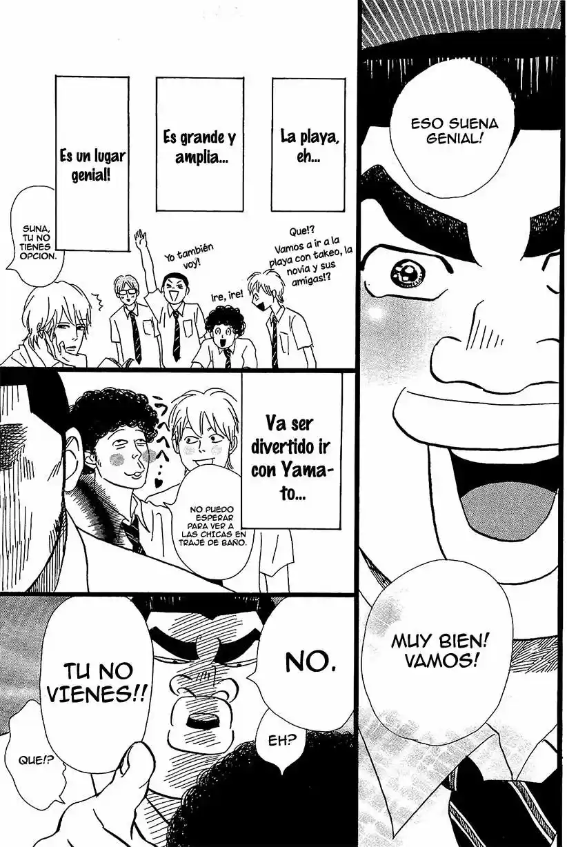 Ore Monogatari!! capítulo 8, página 5