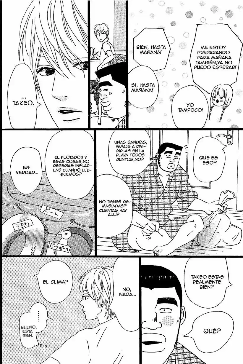 Ore Monogatari!! capítulo 8, página 10