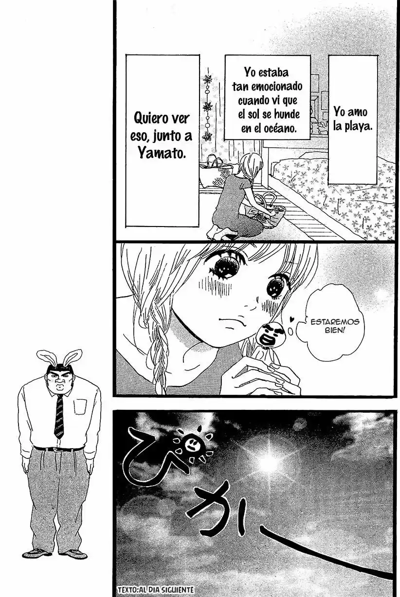 Ore Monogatari!! capítulo 8, página 11