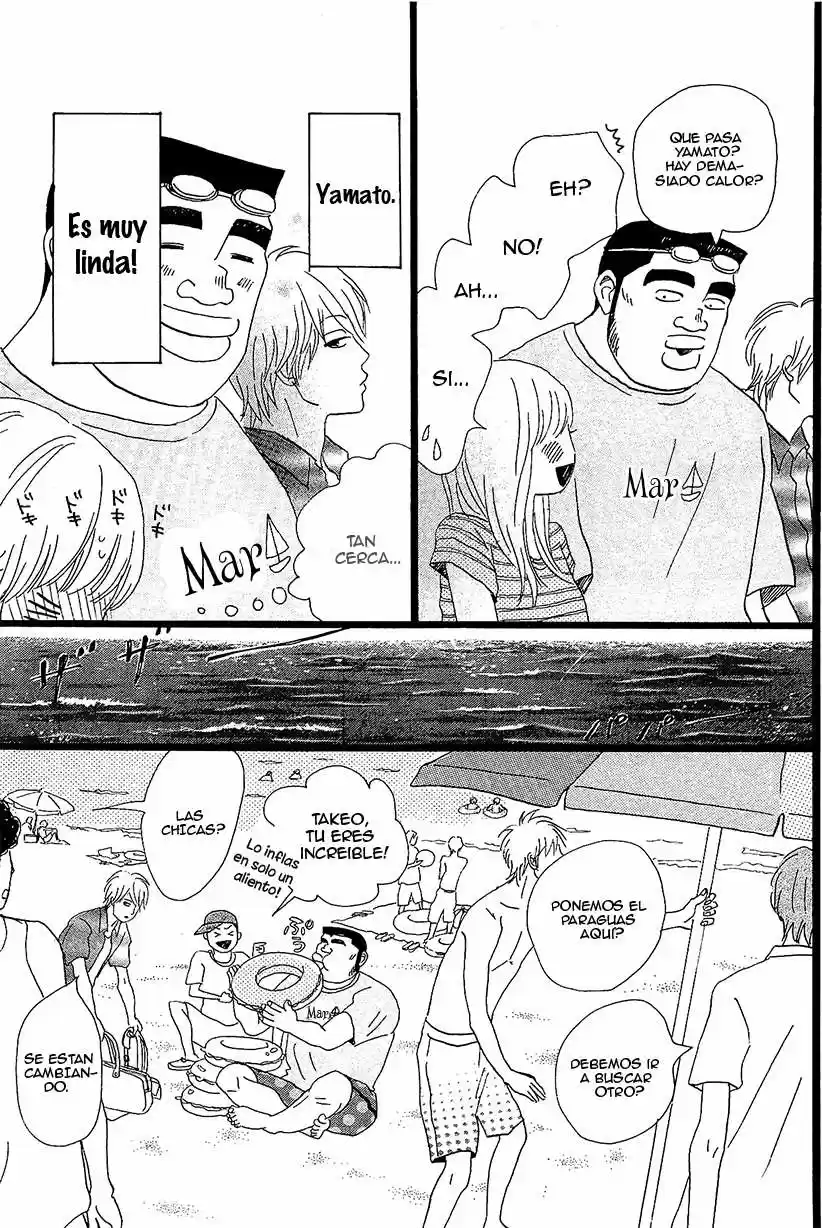Ore Monogatari!! capítulo 8, página 13