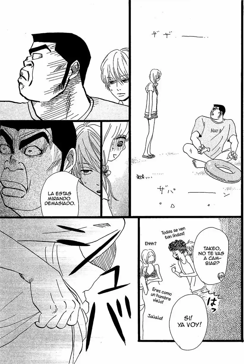Ore Monogatari!! capítulo 8, página 15