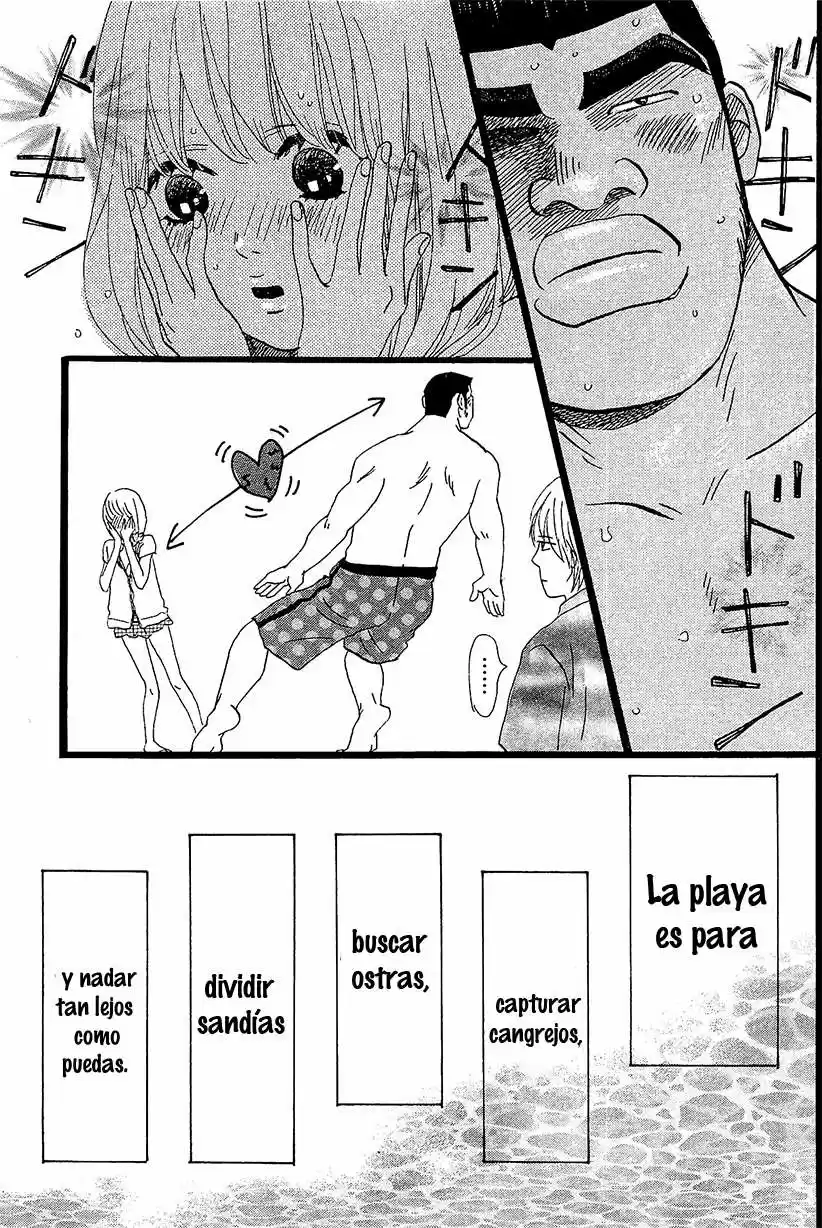 Ore Monogatari!! capítulo 8, página 17