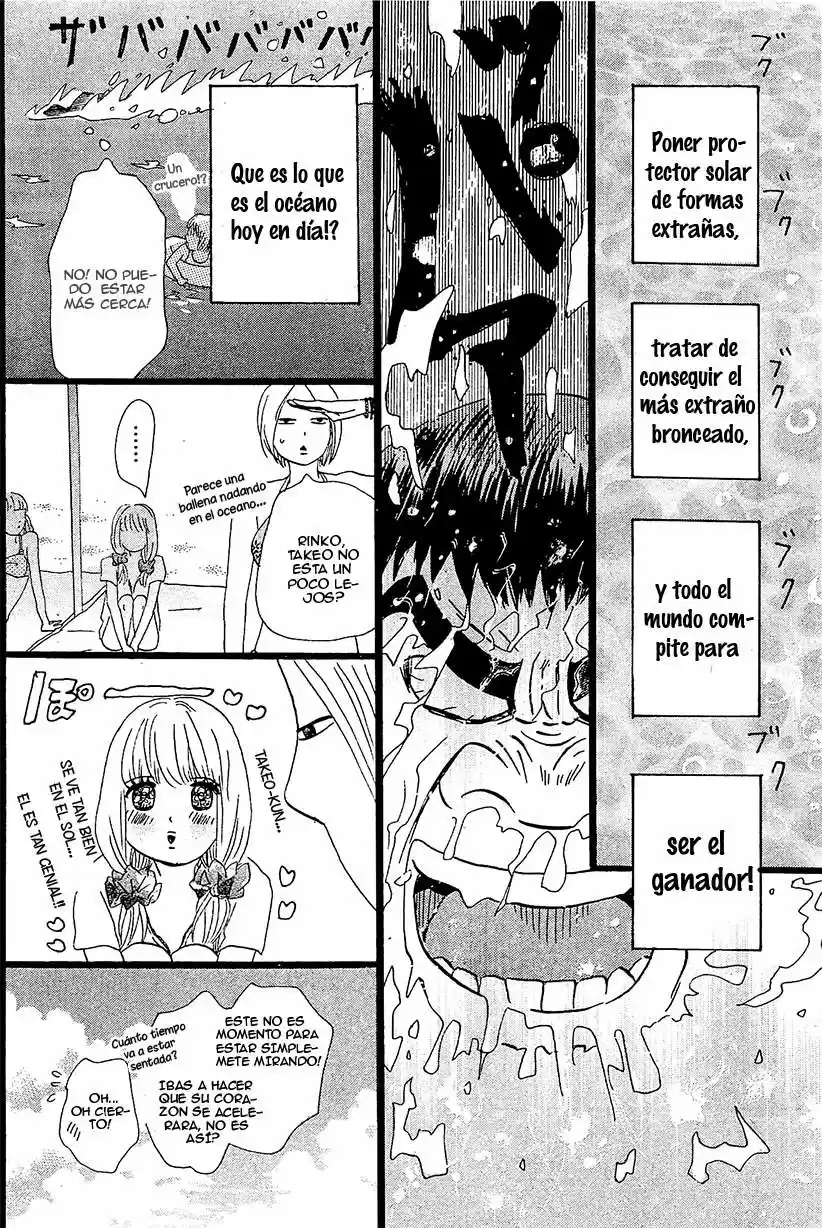 Ore Monogatari!! capítulo 8, página 18