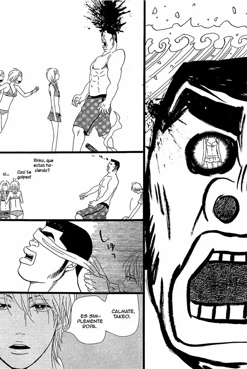 Ore Monogatari!! capítulo 8, página 21
