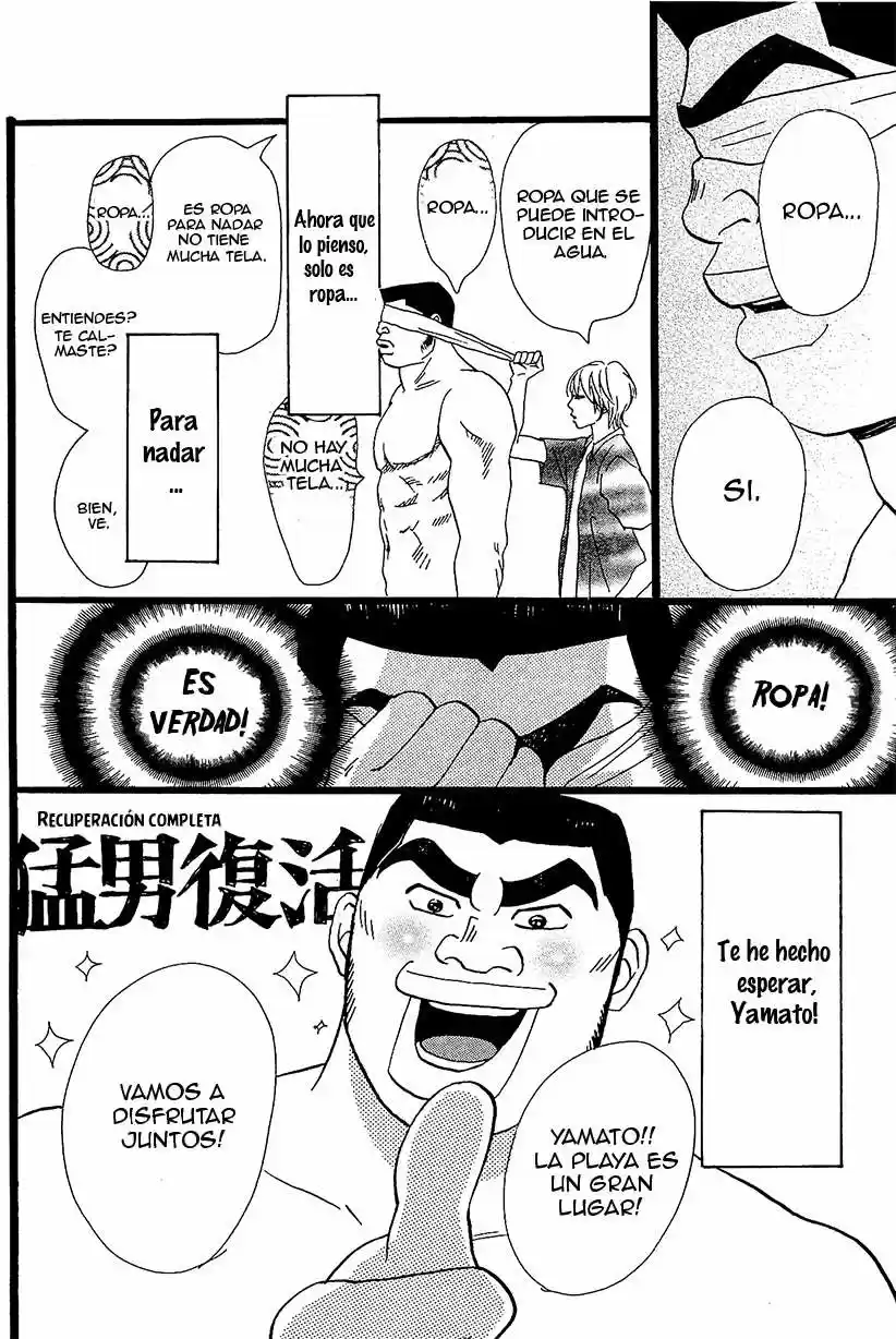 Ore Monogatari!! capítulo 8, página 22
