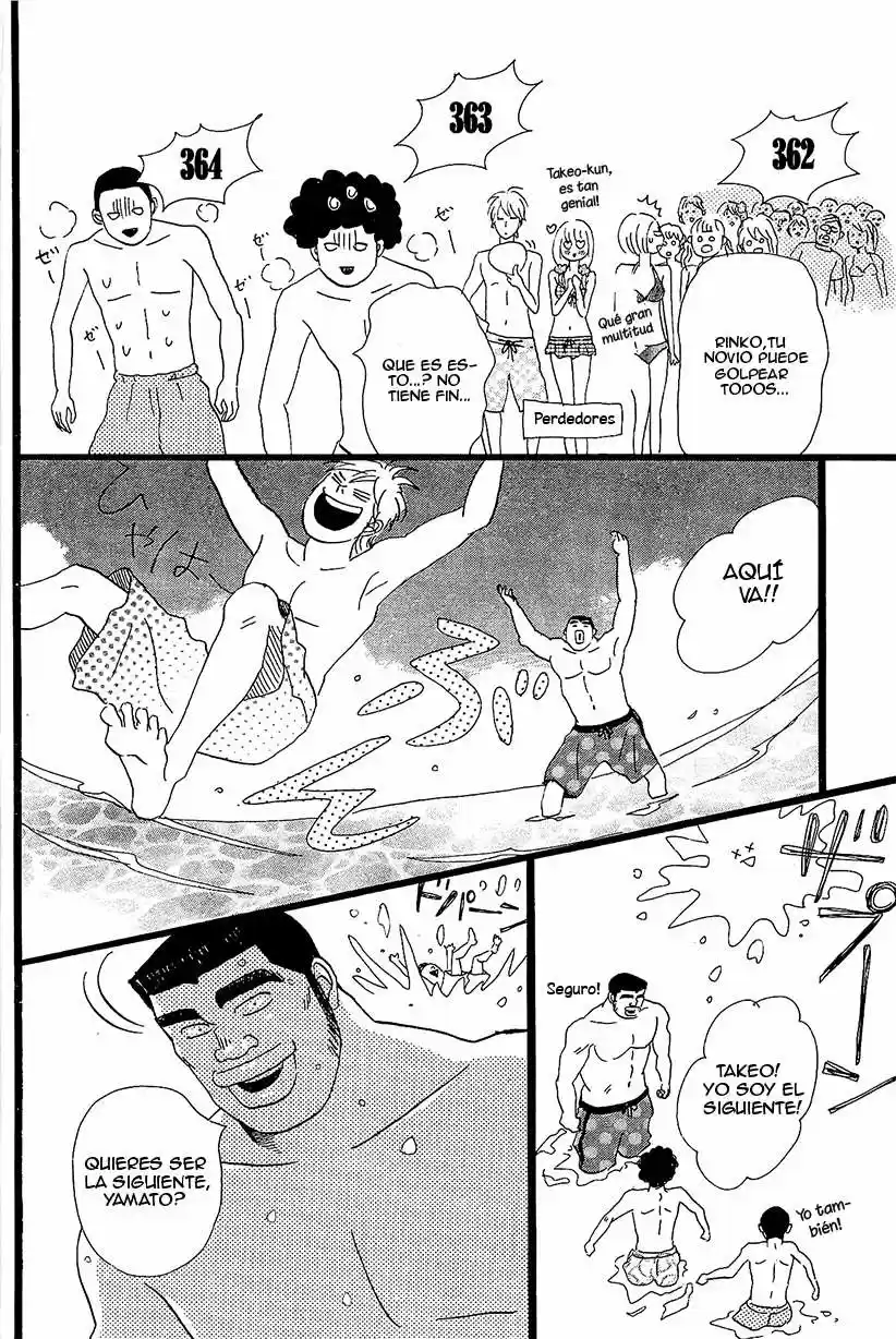 Ore Monogatari!! capítulo 8, página 24