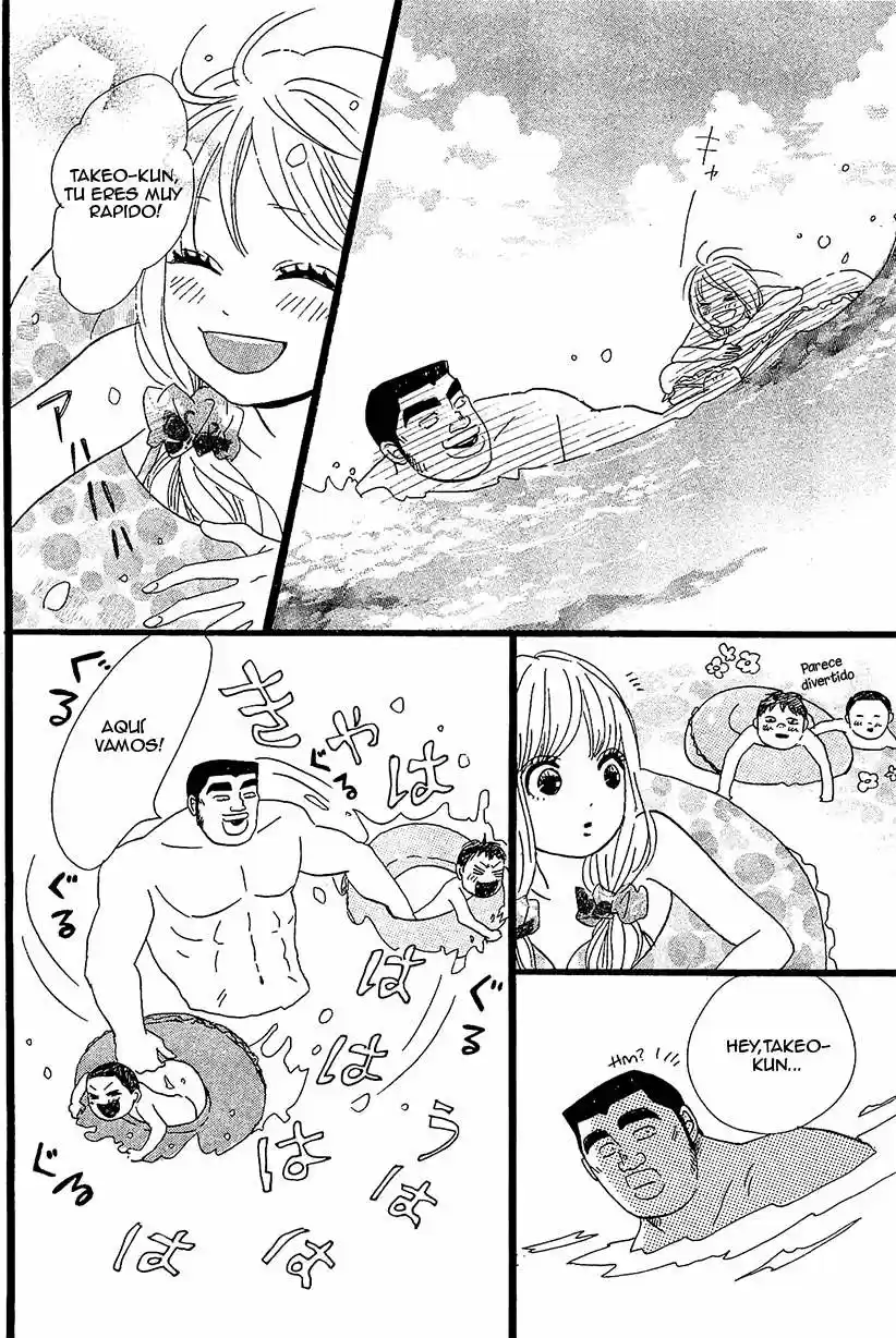 Ore Monogatari!! capítulo 8, página 26