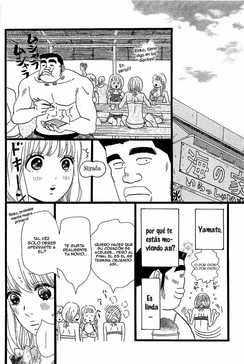 Ore Monogatari!! capítulo 8, página 28