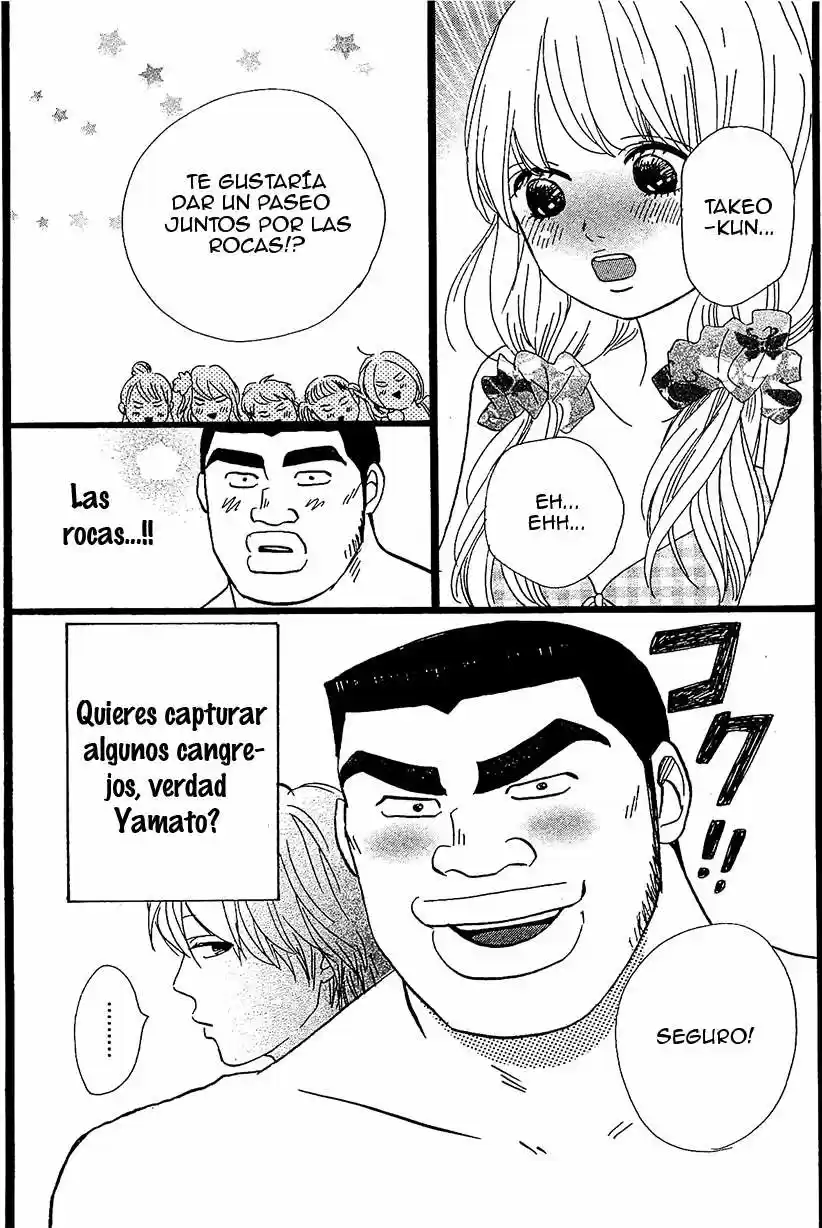 Ore Monogatari!! capítulo 8, página 30