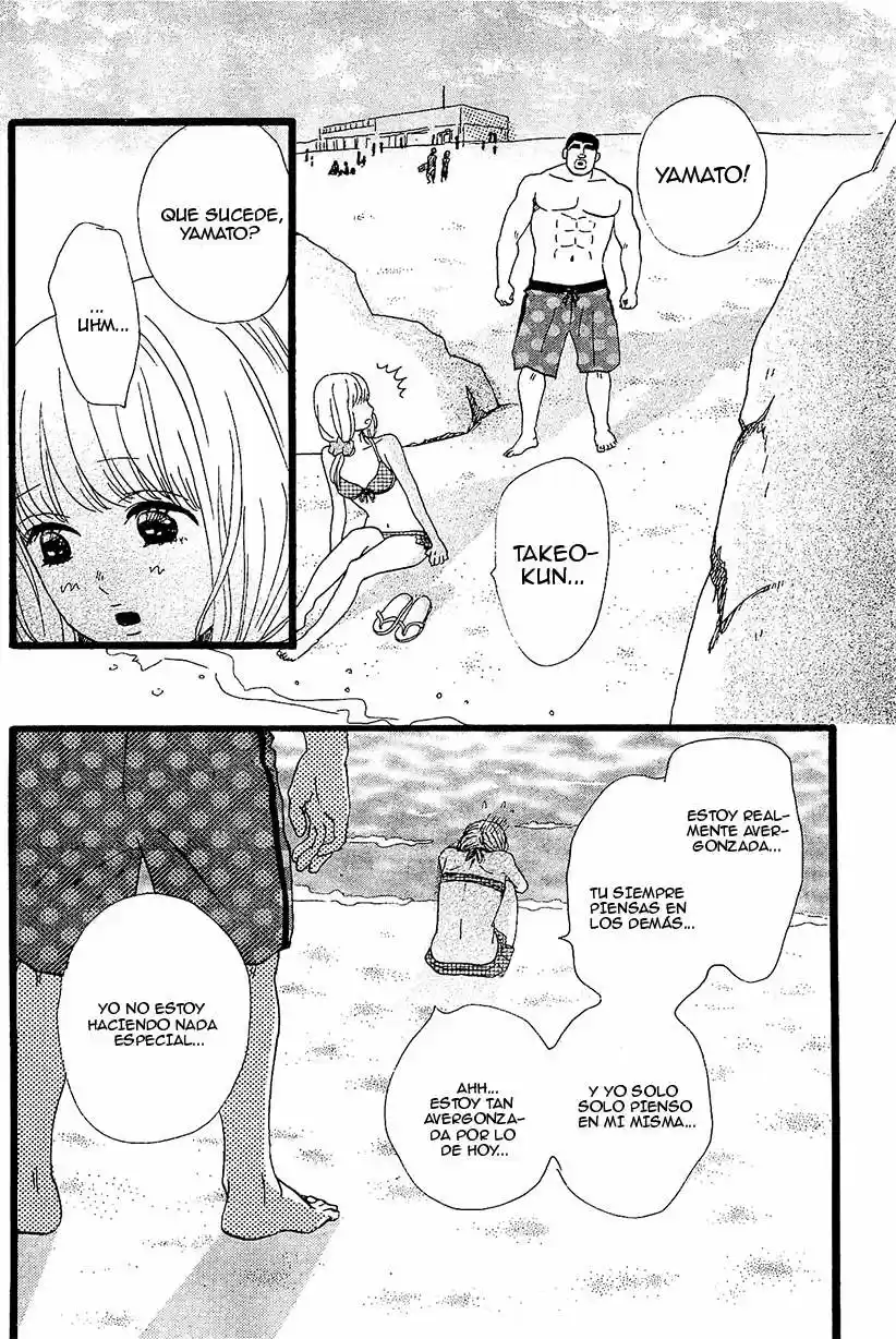 Ore Monogatari!! capítulo 8, página 34