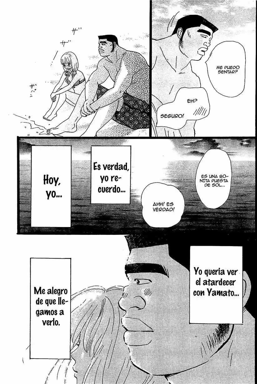 Ore Monogatari!! capítulo 8, página 35