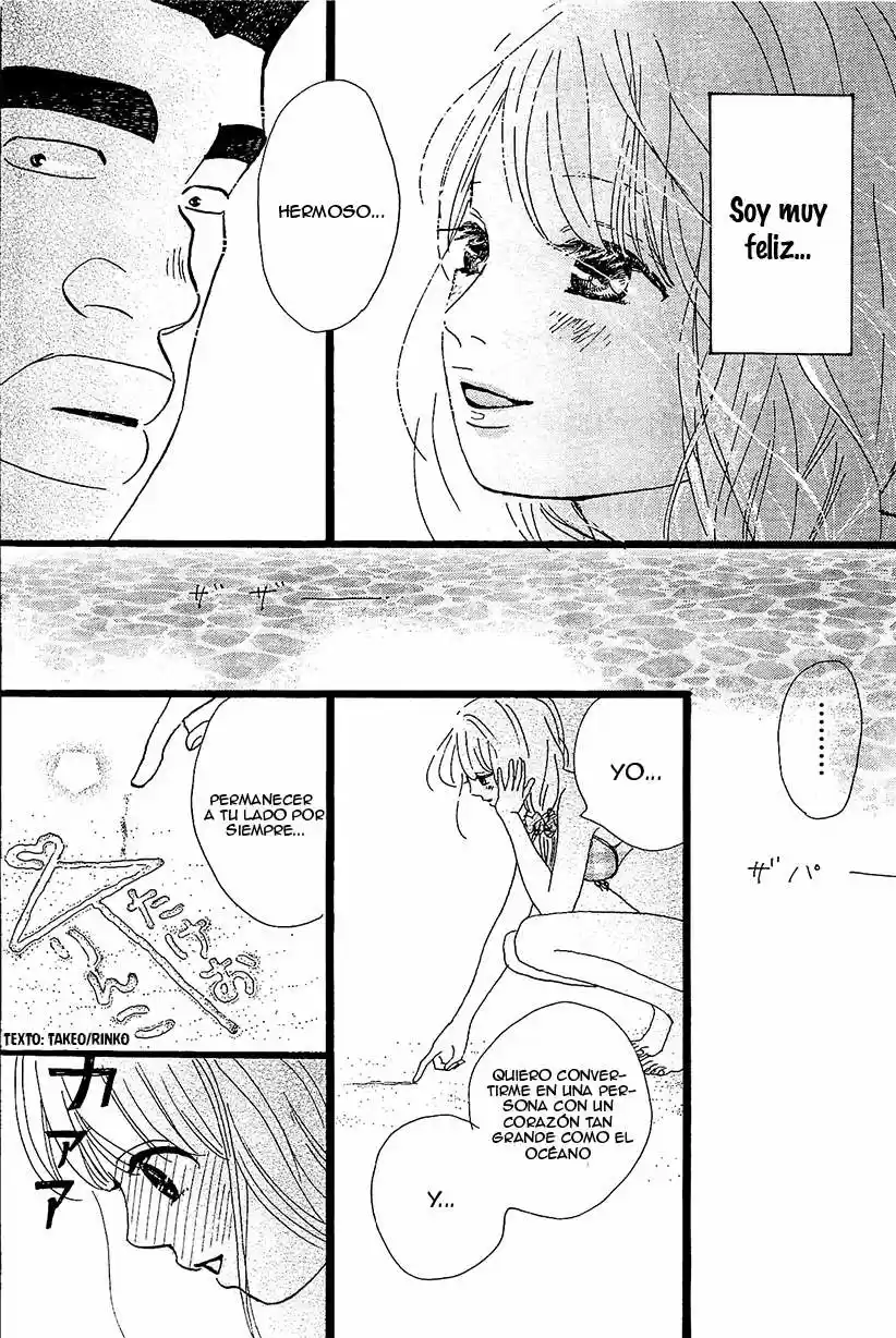 Ore Monogatari!! capítulo 8, página 36